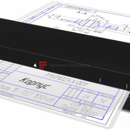Пакетный ламинатор Vision A3 HD