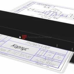 Пакетный ламинатор Vision A3 HD