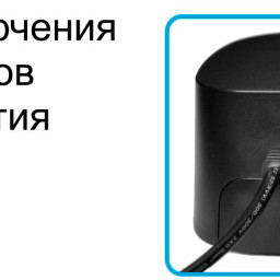 Пакетный ламинатор Vision A3 HD