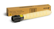 Тонер-картридж Xerox AltaLink C8130/C8135 Toner Cartridge (yellow), 28000 стр. (PP088866)