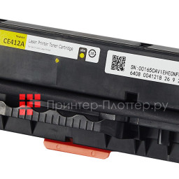 Тонер-картридж SAKURA CE412A для HP Color LaserJet Pro 400 M451/M475 (yellow), 2600 стр. (PP052350)