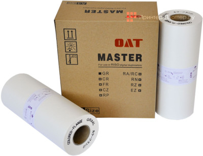 Мастер-пленка OAT GR, А4