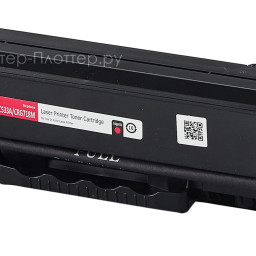 Тонер-картридж SAKURA CC533A/CRG718M для HP Color LaserJet CM2320MFP/CP2025, Canon LBP 72 (PP052329)