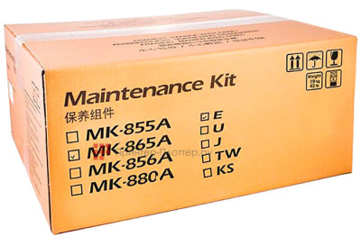 Kyocera ремкомплект Maintenance Kit MK-865A, 300000 стр.