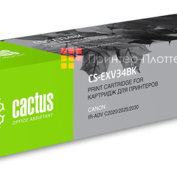 Картридж лазерный Cactus CS-EXV34BK черный (23000стр.) для Canon IR Advance C2030L/C2030i/C2020L/C2020i/C2025i
