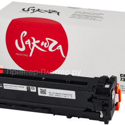 Тонер-картридж SAKURA CF210X/731Bk для HP Color LaserJet Pro 200 M251/276, Canon LBP7100C (PP051406)