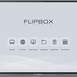 Интерактивная панель FLIPBOX FB40-75U-Ki7
