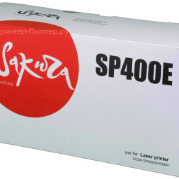 Тонер-картридж SAKURA SP400E для Ricoh SP 400DN/SP 450DN (black), 5000 стр. (PP051760)
