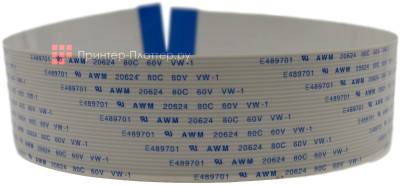 Шлейф для печатающей головки XP600 Head Cable для LINEA Sol A100