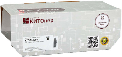 Тонер-картридж КИТОнер KIT-TK3060 (black), 14500 стр. (PP100986)