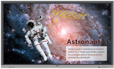 Информационная панель BenQ RE7501