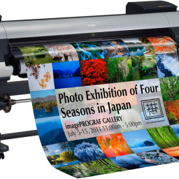 Струйный плоттер Canon imagePROGRAF iPF9400S