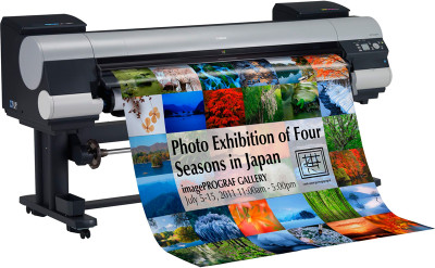 Струйный плоттер Canon imagePROGRAF iPF9400S