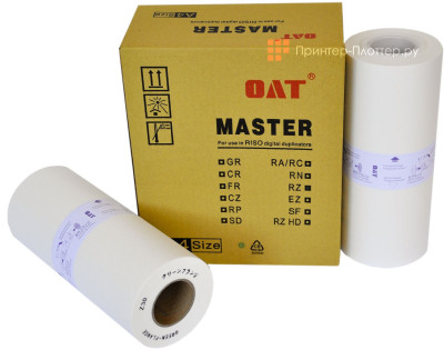Мастер-пленка OAT RZ с чипом, А4