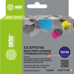 Картридж Cactus Cartridge CS-EPT0795 для Epson Stylus Photo (light cyan), 13,8 мл