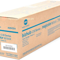 Тонер-картридж Konica Minolta Toner Cartridge TN-313Y (yellow), 12000 стр. (PP024425)