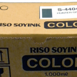 Краска Riso Ink S-4404E (huntergreen), 1000 мл