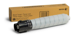 Тонер-картридж Xerox AltaLink C8145/C8155/C8170 Toner Cartridge (black), 59000 стр. (PP088867)