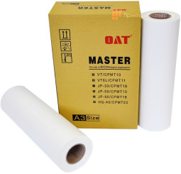 Мастер-пленка OAT NRG CPMT19 (JP-30), А3