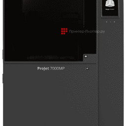 3D-принтер 3D Systems ProJet MP 7000 с лотком для построения 50 мм