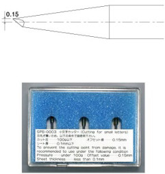 Mimaki флюгерный нож для маленьких листов SPB-0003, 30 град.
