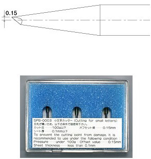 Mimaki флюгерный нож для маленьких листов SPB-0003, 30 град.