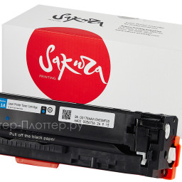 Тонер-картридж SAKURA CF211A для HP Color LaserJet Pro 200 M251/M276 (cyan), 1800 стр. (PP052082)