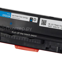 Тонер-картридж SAKURA CF211A для HP Color LaserJet Pro 200 M251/M276 (cyan), 1800 стр. (PP052082)