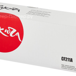 Тонер-картридж SAKURA CF211A для HP Color LaserJet Pro 200 M251/M276 (cyan), 1800 стр. (PP052082)