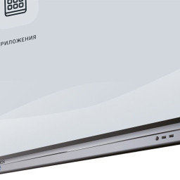 Интерактивная панель FLIPBOX FB40-75U-P