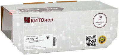 Тонер-картридж КИТОнер KIT-TK3100 (black), 12500 стр. (PP100987)