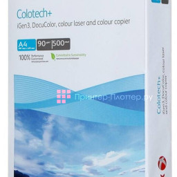 Бумага Xerox Colotech Plus Blue, А4 (210 x 297 мм), 90 г/кв.м (500 листов)
