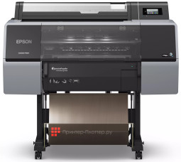 Струйный плоттер Epson SureColor SC-P7300