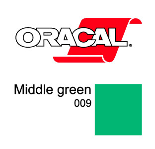 Пленка Oracal 8500 F009 (зеленый), 80мкм, 1000мм (1 п.м.)