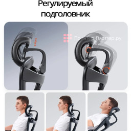 Эргономичное кресло Sihoo Doro C300 Pro V2 (белый)