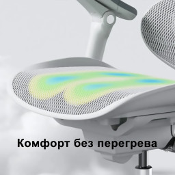Эргономичное кресло Sihoo Doro C300 Pro V2 (белый)