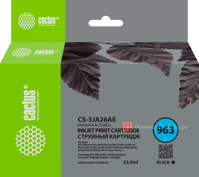 Картридж Cactus Cartridge CS-3JA26AE для HP OfficeJet Pro (black), 23 мл
