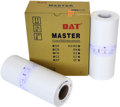 Мастер-пленка OAT RZ (J) с чипом, А4