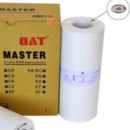 Мастер-пленка OAT RZ (J) с чипом, А4