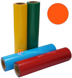 Термопленка ACE-301, оранжевая, ширина 500 мм (1 п.м.)