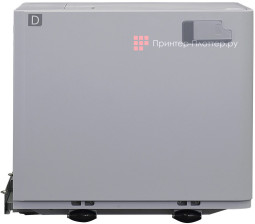 Canon отсек для бумаги POD Deck Lite-C1 для imagePRESS C8000/10000VP, 3500 листов