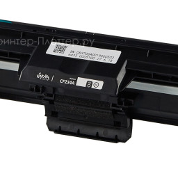 Черный лазерный фотобарабан HP 34A CF234A для принтеров МФУ HP LaserJet Ultra M134a,M134f