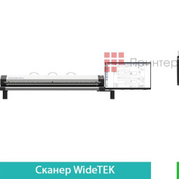 Сканер широкоформатный WideTEK 36CL-600 MF5 TM-Edition