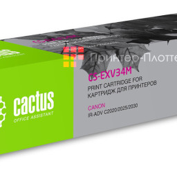 Картридж лазерный Cactus CS-EXV34M пурпурный (19000стр.) для Canon IR Advance C2030L/C2030i/C2020L/C2020i/C2025i
