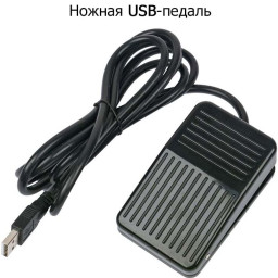 Книжный сканер DOKO BS16