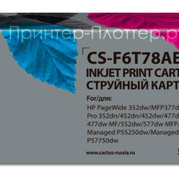 Картридж струйный Cactus CS-F6T78AE 913A пурпурный (55 мл) для HP PW 352dw/377dw/Pro 477dw/452dw