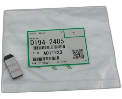 Ricoh уплотняющая прокладка для лезвия нанесения смазки A2321788