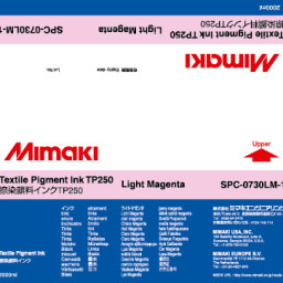 Чернила Mimaki TP250 Textile Pigment Ink (light magenta), 2 л