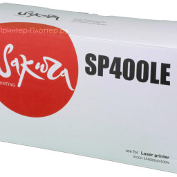 Тонер-картридж SAKURA SP400LE для Ricoh SP400DN/SP450DN (black), 2500 к. (PP051972)