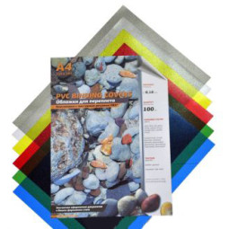 Обложки, A4, пластик, 180 мкм, тиснение кожа, синие, 100 шт.